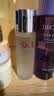 SK-II神仙水精华75ml礼盒水乳化妆护肤品套装sk2生日母亲节礼物实用 实拍图