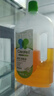 净安（Cleafe）复合双链季铵盐衣物消毒液1L洗衣除菌液宠物母婴家用多用途消毒水 实拍图