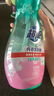 超能 内衣洗衣液 1.72斤(860g*1瓶) 内衣专用 长效抑菌 内衣内裤洗 实拍图