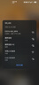 华为鸿蒙智选随身wifi6移动无线wifi3随行网络4g无线网卡携带无限制三网全国通用流量2026款5G AX15B 升级WiFi6白【三网切换】晒单送备用电池 实拍图