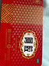 福胶 福牌阿胶 250g 补血滋阴 润燥止血 用于血虚萎黄 眩晕心悸 心烦不眠 肺燥咳嗽 实拍图