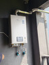 林内（Rinnai）【小蛮腰Pro】16升燃气热水器天然气热水器 恒温ECO节能 低水压启动上门安装16GD32（JSQ31-GD32） 实拍图