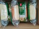 嘉顿（Garden）排包新鲜奶味面包营养早餐面包下午茶糕点210g*2袋【仅限广东】 实拍图