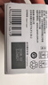 佳能（Canon）PG-845XL 大容量黑色墨盒(适用MG3080/MG2580S/MG2400/TS3480/TS3380/TR4580) 实拍图
