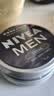 妮维雅（NIVEA）男士【清爽不油腻】清爽润肤霜套装75ml*2 保湿面霜 生日礼物 实拍图