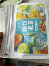 聚修堂金桔柠檬百香果冻干果茶水果茶独立包装茶包冷泡茶夏日饮品225g 实拍图