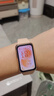 华为手环11 标准版NFC版【2026新品】智能运动手表专业睡眠分析情绪健康血氧监测游泳防水测心率监测 标准版 星云杏丨铝合金表壳 实拍图