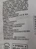 甘源牌咸蛋黄味夏威夷果仁65g每日坚果炒货休闲零食风味果仁小吃 实拍图