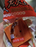十吉重庆火锅底料50g*10袋中辣四川牛油麻辣烫独立小包装一人份家用 实拍图