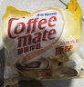 雀巢（Nestle）咖啡奶茶伴侣 原味咖啡伴侣10ml*100粒 奶精球0反式脂肪酸 咖啡奶 实拍图