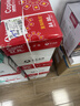 亚太森博红拷贝可乐A4纸 80g 500张*5包一箱 办公用纸 双面复印纸 2500张整箱【专业造纸厂牌】 实拍图