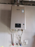 林内（Rinnai）【小蛮腰Pro】13升燃气热水器天然气热水器 恒温低水压启动 ECO节能上门安装13GD32（JSQ26-GD32） 实拍图