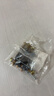 希崖绝缘86型暗盒修复器插座墙壁开关底盒补救神器防锈修补工具6只装 实拍图