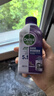 滴露（Dettol）洗衣机清洁剂强力除垢杀菌清洗洗衣机消毒去污250mL薰衣草 实拍图