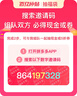 飞利浦（PHILIPS）蓝牙音箱电脑音响电竞游戏木质小音箱桌面多媒体笔记本家用台式有线低音炮收钱吧扩音器礼物SPA20 实拍图