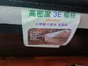 喜临门呼噜噜海马系列天然椰棕床垫棕垫1.5米 1.8m儿童护脊椎家用垫子棕榈硬垫 5cm椰棕+2cm乳胶(约10cm厚) 1.8x2米 实拍图