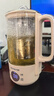 九阳（Joyoung）316L迷你养生杯养生壶煮茶器 0.6L办公室家用便携煮茶壶恒温烧水壶小型花茶壶K06D-WY530 实拍图