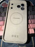 奶小鸭（NEYAA）适用苹果17promax手机壳iphone17promax保护套全包超薄Magsafe磁吸液态硅胶防摔简约男女款 钛原色 实拍图