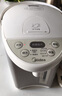 美的（Midea）电热水瓶甄选款自动断电保温控温水壶食品级304不锈钢内胆5L大容量家用母婴冲奶Colou201 实拍图