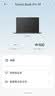 小米笔记本电脑 Xiaomi Book Pro 14 轻薄本 第3代 酷睿 Ultra5-338H 32G 1T 雅灰 3.1k 120Hz 触控屏 实拍图