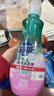 超能 内衣洗衣液 1.92斤(480g*2) 长效抑菌 内衣内裤洗 男女通用 实拍图