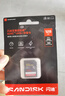 闪迪（SanDisk）128GB SD内存卡 4K V30 U3 C10 相机存储卡 读速250MB/s 写速120MB/s 微单/单反相机内存卡 实拍图