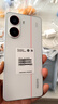 小米（MI）REDMI Turbo 4 天玑 8400-Ultra IP68 防水 16GB+512GB 祥云白 5G手机红米 实拍图