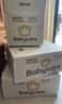 babycareAir pro拉拉裤夏季超薄透气尿不湿宝宝尿片bbc婴儿新生儿日用尿布 2XL 4包 112片 【体重15KG以上】 实拍图