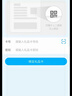 【谨防刷单诈骗】盒马鲜生超市电子卡5/10/30/50元盒马礼品卡盒马会员商店盒马APP通用 20面值 实拍图