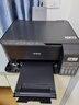 爱普生（EPSON）L3556 L3558 彩色打印复印扫描多功能墨仓式一体机 无线WiFi家用照片高速Epson专用打印机 L3558黑色【咨询送延保2年 家用高速】 实拍图