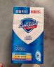 舒肤佳香皂115g*9块皂(纯白*3+柠檬*3+薰衣草*3) 99.9%除菌新旧包装随机 实拍图