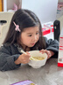 秋田满满有机婴儿面条【560g】宝宝面条 原味+牛肉番茄+蝴蝶面 12月+ 实拍图