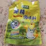 太太乐鸡精 三鲜标准 加倍提鲜 鸡精180g（加嘴装） 实拍图