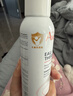 雅漾（Avene）【王安宇推荐】舒泉保湿喷雾50ML 补水化妆爽肤水小喷旅行便携 实拍图