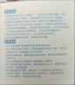新款电动指甲刀宝宝磨甲器家用全自动修甲快充儿童磨甲器升级电动指甲刀手脚两用静音宝宝 【活动专项】电动磨甲器 1个装（新老款混发） 实拍图