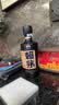 赖茅 传承蓝 2017-2018年新老包装随机发货 酱香型白酒  53度 500ml 单瓶装 收藏酒/陈年老酒【京东老酒】 实拍图