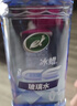 龟牌（Turtle Wax）冰蜡玻璃水0度汽车去油膜强力去污宝马奥迪奔驰除虫胶雨刮水6瓶 实拍图