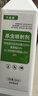 千居惠杀虫剂除虫菊喷雾蟑螂药胺菊酯蚂蚁跳蚤臭虫苍蝇素氯菊酯灭虫喷剂 氯菊杀虫剂500ml*2瓶 实拍图