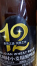 燕大师12°P比利时小麦精酿啤酒750ml*6瓶原浆纯麦整箱送礼礼盒踏春送礼 实拍图