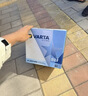 瓦尔塔（VARTA）汽车电瓶蓄电池星标 55B24RS 广汽埃安本田思域雅阁荣威现代 实拍图
