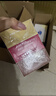 舒肤佳排浊香皂全新加量装150g*3(红石榴+山茶花+乌木玫瑰)肥皂洗澡洁面 实拍图