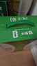 蒙牛全脂纯牛奶250ml*16盒 牛奶年货礼盒 电商定制 实拍图
