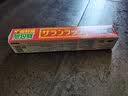 旭包鲜日本原装进口PVDC耐高温可微波炉保鲜膜22cm×20m 切割器食品专用 实拍图