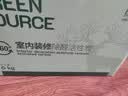 绿之源活性炭除甲醛6kg除味新房去甲醛清除剂活性炭除甲醛碳包 实拍图