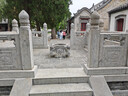 美丽雅（MARYYA）垃圾桶炫彩方形桶家用卫生间客厅厨房 大中小号桌面垃圾桶杂物桶 白色/杏色/浅蓝/-3.8L-颜色随机 实拍图