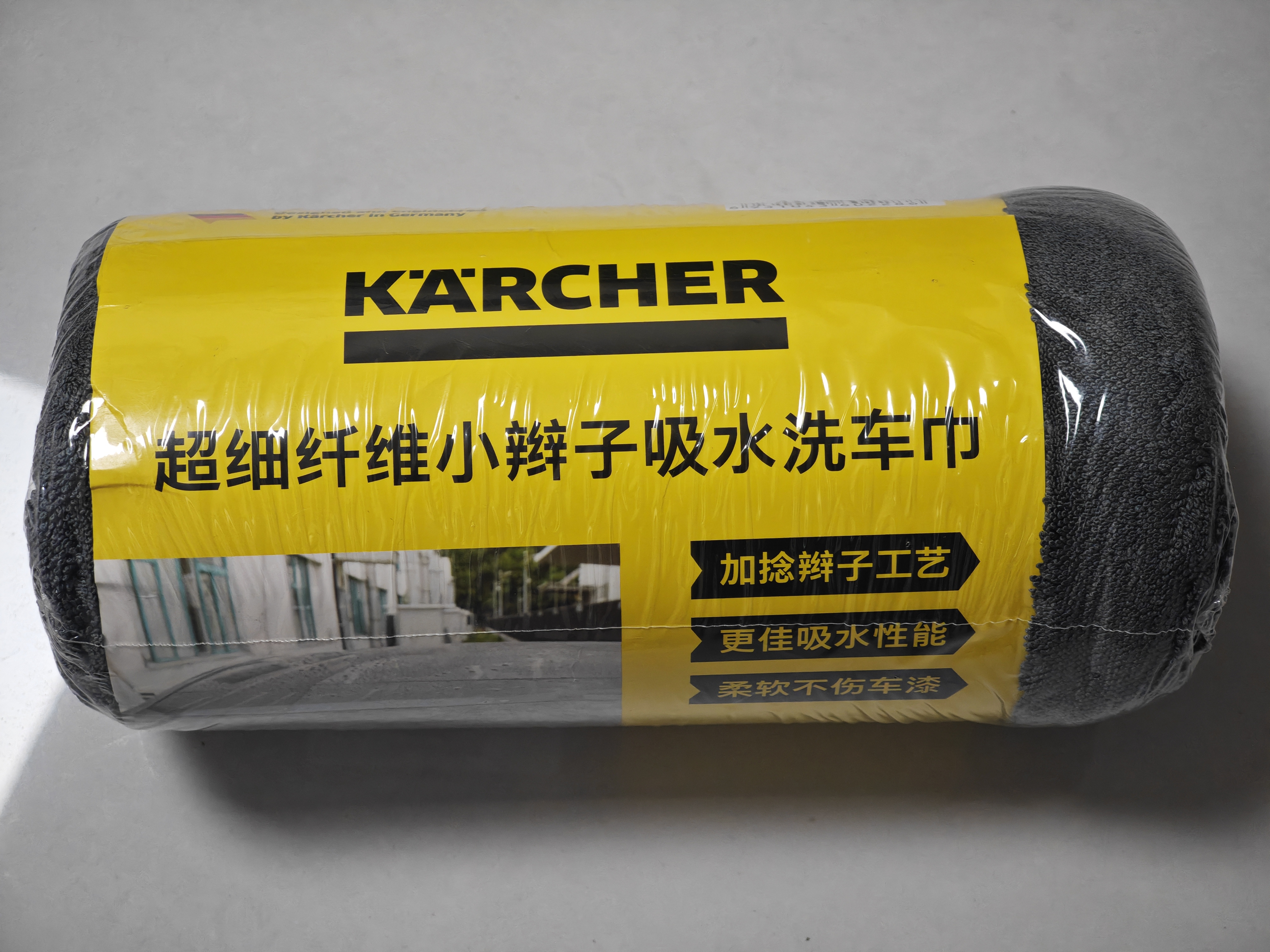 KARCHER德国卡赫洗车毛巾擦车专用毛巾不掉毛吸水擦车无痕抹布大号 实拍图