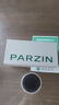 帕森（PARZIN）尼龙偏光太阳镜 多边形方框眼镜型男潮酷驾驶墨镜男520礼物PZ8267 实拍图