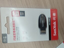 闪迪（SanDisk）128GB USB3.2 U盘 CZ550黑色 读速100MB/s 安全加密 数据恢复 学习办公电脑车载 高速大容量优盘 实拍图