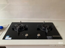 博世（BOSCH）5.2kW大火力4系家用嵌入式双灶头燃气灶灶具 可调节支架换装不改孔 一级能效上门安装 PDBMTA31MP 实拍图