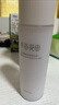 半亩花田神经酰胺修护精华乳补水保湿深度锁水清爽乳液护肤品120g 实拍图